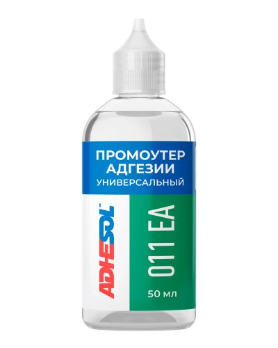 Лот: 22184222. Фото: 1. Однокомпонентный универсальныи... Клеи, герметики, пена монтажная, клейкие ленты