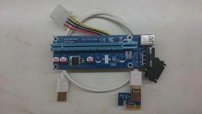 Лот: 8917680. Фото: 1. REV: 006S. Высокоскоростной USB... Шлейфы, кабели, переходники