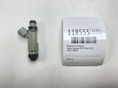 Лот: 25644665. Фото: 1. Форсунка топливная Subaru Impreza... Топливная система