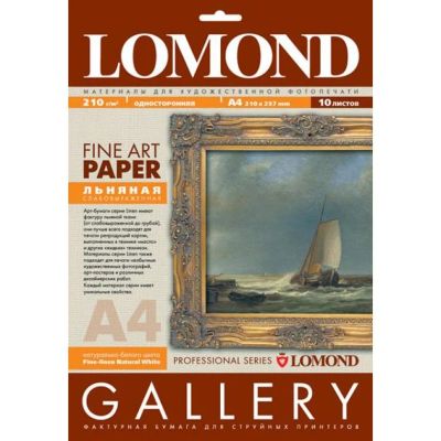 Лот: 12992955. Фото: 1. Арт бумага Lomond (Liner) Односторонняя... Бумага