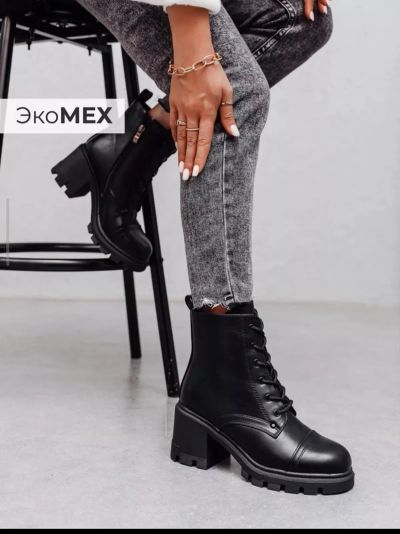 Лот: 25896273. Фото: 1. Ботинки зимние новые 36 размер. Ботинки, полуботинки