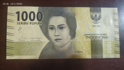 Лот: 24965899. Фото: 1. Индонезия 1000 рупий 2016 г... Азия