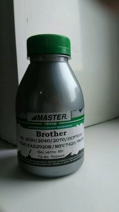 Лот: 13967460. Фото: 1. Тонер Brother by 2030/2040/2070... Картриджи, расходные материалы
