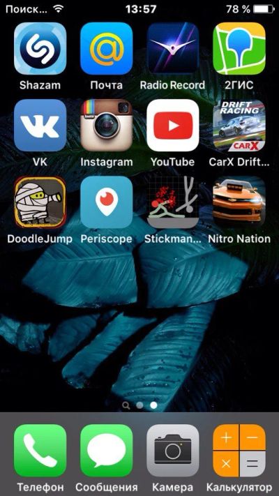 Лот: 6400352. Фото: 1. Продам Iphone 5c. Смартфоны