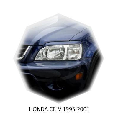 Лот: 7490092. Фото: 1. Реснички на фары Honda CR-V 1995-2000. Детали тюнинга