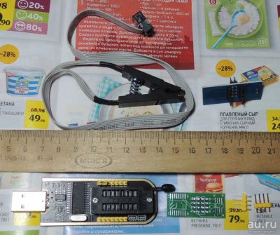 Лот: 15786774. Фото: 1. USB программатор CH341A (CH341... Радиолюбительский инструмент