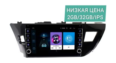 Лот: 17174843. Фото: 1. Штатная магнитола Toyota Corolla... Автомагнитолы