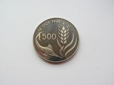 Лот: 13953948. Фото: 1. КИПР 500 милей 1981 " Всемирный... Европа