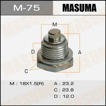 Лот: 11249503. Фото: 1. Болт маслосливной A/T С Магнитом... Двигатель и элементы двигателя
