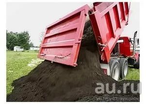 Лот: 9711214. Фото: 1. Плодородный грунт 5 кубов. Удобрения, химия