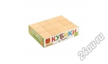 Лот: 5751719. Фото: 1. Кубики без нанесения, 12 штук. Детские настольные игры