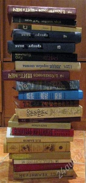 Лот: 932330. Фото: 1. Художественная литература - 22... Художественная