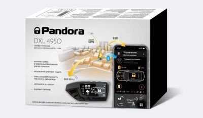 Лот: 12045521. Фото: 1. Автосигнализация Pandora DXL 4950. Автомобильные сигнализации