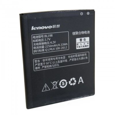 Лот: 14620629. Фото: 1. АКБ для Lenovo BL198 ( A850/A830... Аккумуляторы