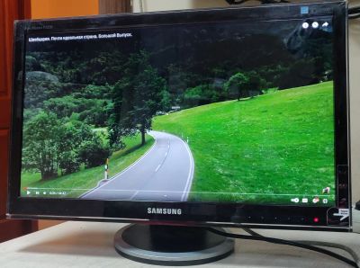 Лот: 19952785. Фото: 1. ЖК монитор 21.5" Samsung P2250... ЖК-мониторы