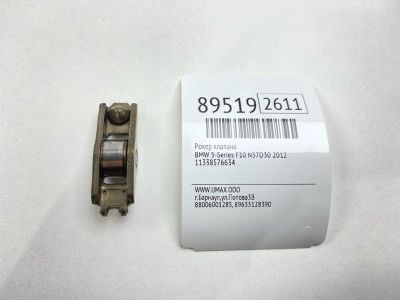 Лот: 23313033. Фото: 1. Рокер клапана Bmw 5-Series 2012... Двигатель и элементы двигателя