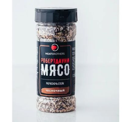 Лот: 22693183. Фото: 1. Приправа MeatBrothers Роберт Дауни... Приправы, специи