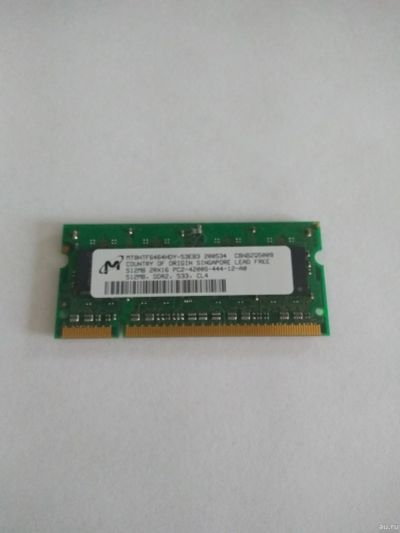 Лот: 13436995. Фото: 1. Память для ноутбука SO-DIMM DDRII... Оперативная память