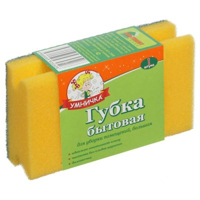 Лот: 24089693. Фото: 1. Губка для уборки, Большая, 9х15... Инвентарь для уборки