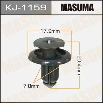 Лот: 11370679. Фото: 1. Клипса крепежная Masuma KJ-1159. Кузов