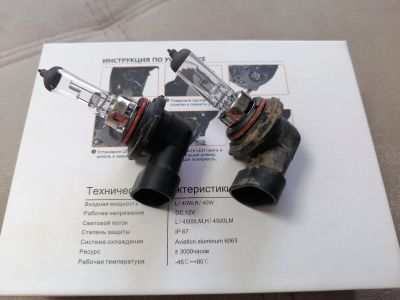 Лот: 23044009. Фото: 1. Лампочки птф land cruiser 100. Оптика и освещение