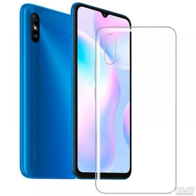 Лот: 17123359. Фото: 1. Чехол Ultra Slim для Xiaomi Redmi... Чехлы, бамперы