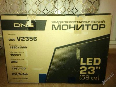 Лот: 2827795. Фото: 1. Монитор DNS 23" V2356 ( LED, FullHD... ЖК-мониторы