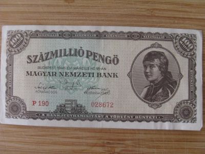 Лот: 11665381. Фото: 1. Венгрия 100 миллионов пенго 1946... Европа