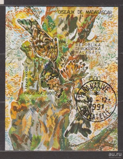 Лот: 17191625. Фото: 1. Мадагаскар, 1991 г. Блок "Птицы... Марки