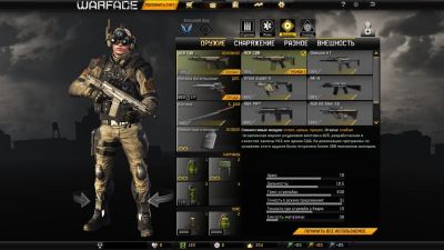 Лот: 5193517. Фото: 1. аккаунт warface. Игры для ПК
