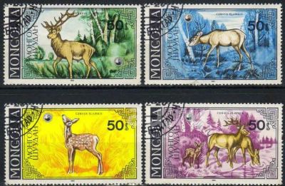 Лот: 21580761. Фото: 1. 1985. Монголия. Благородный олень... Марки