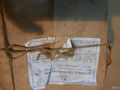 Лот: 16636291. Фото: 1. ПМ12-025611. Магнитные пускатели, контакторы, реле