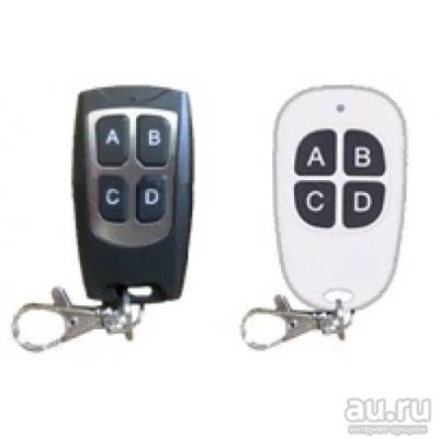 Лот: 17434490. Фото: 1. Брелок Clonix для DoorHan, AN-Motors... Ворота, заборы, шлагбаумы