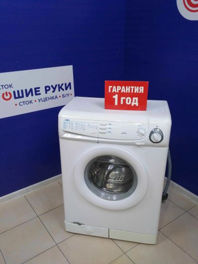 Лот: 14850321. Фото: 1. Стиральная машина candy holiday... Стиральные машины