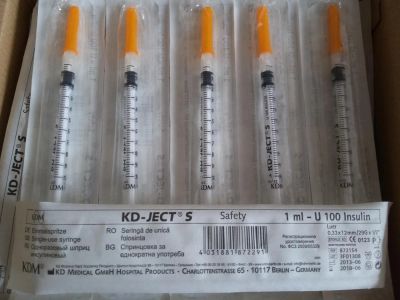 Лот: 7964390. Фото: 1. Шприц инсулиновый 1ml. Антисептики, защитные средства, медицинские маски