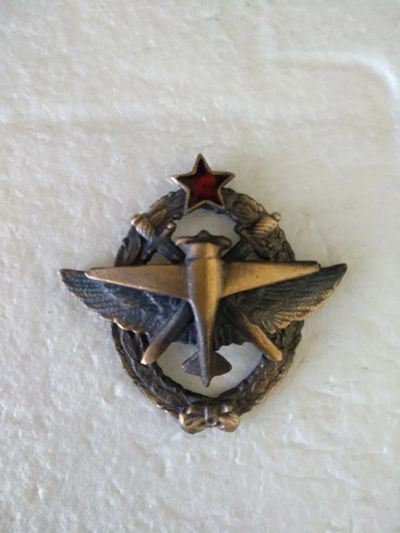 Лот: 23272915. Фото: 1. Знак ранних советов 2-я Военная... Памятные медали