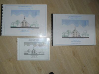 Лот: 6927035. Фото: 1. Продам строительные чертежи для... Проекты, чертежи
