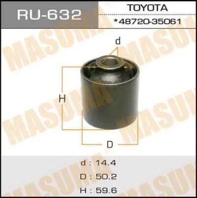 Лот: 18592230. Фото: 1. Сайлентблок masuma land cruiser... Ходовая, подвеска, рулевое управление