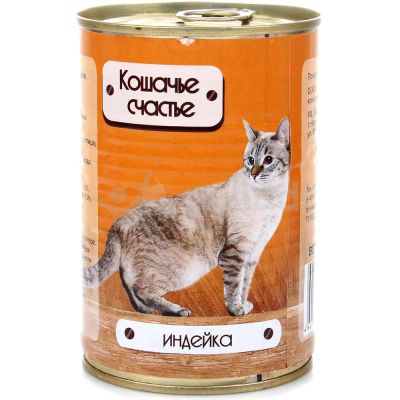 Лот: 19202697. Фото: 1. Кошачье Счастье корм влажный для... Корма