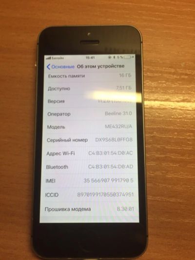 Лот: 11762559. Фото: 1. Смартфон Apple iPhone 5S 16GB... Смартфоны