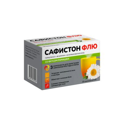 Лот: 25629508. Фото: 1. Сафистон Флю пор. для п р-ра д... Лекарства