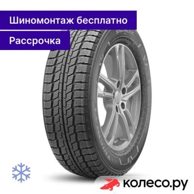 Лот: 25103453. Фото: 1. LL01 215/70 R15 109/107S. Шины