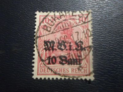 Лот: 19430999. Фото: 1. Марка - для Вашей коллекции. лот... Марки