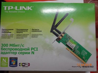 Лот: 11336400. Фото: 1. TP-Link. WiFi, Bluetooth адаптеры