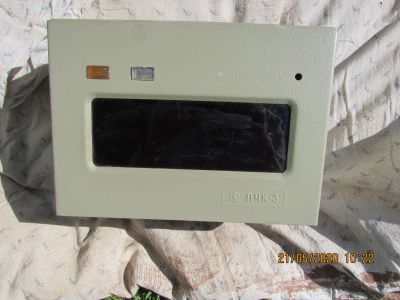 Лот: 16018609. Фото: 1. Часы вокзальные. Ремешки, браслеты