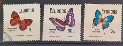 Лот: 25005076. Фото: 1. Набор марок.Эквадор. Марки