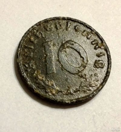 Лот: 15219516. Фото: 1. Монета 10 пфеннигов. 1940. Третий... Европа