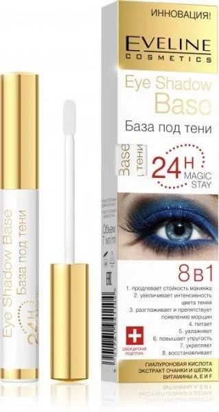 Лот: 12077886. Фото: 1. Eveline Eye Shadow Base База под... Макияж