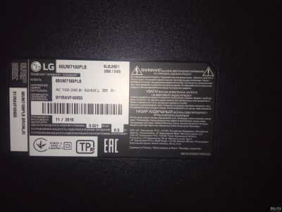 Лот: 17332370. Фото: 1. Телевизор LG 60UM7100PLB на запчасти. Запчасти для телевизоров, видеотехники, аудиотехники