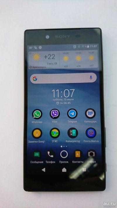 Лот: 14065059. Фото: 1. Sony Xperia Z5 Dual (E6683) графитовый... Смартфоны